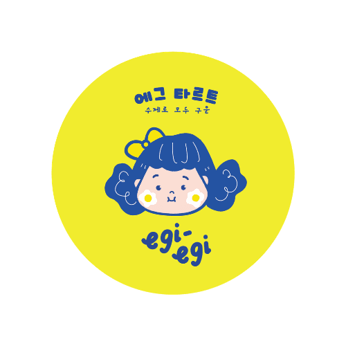 EGI EGI logo